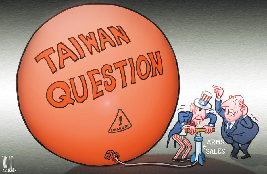 #ChinaDailyCartoon Danger! #Taiwan #US