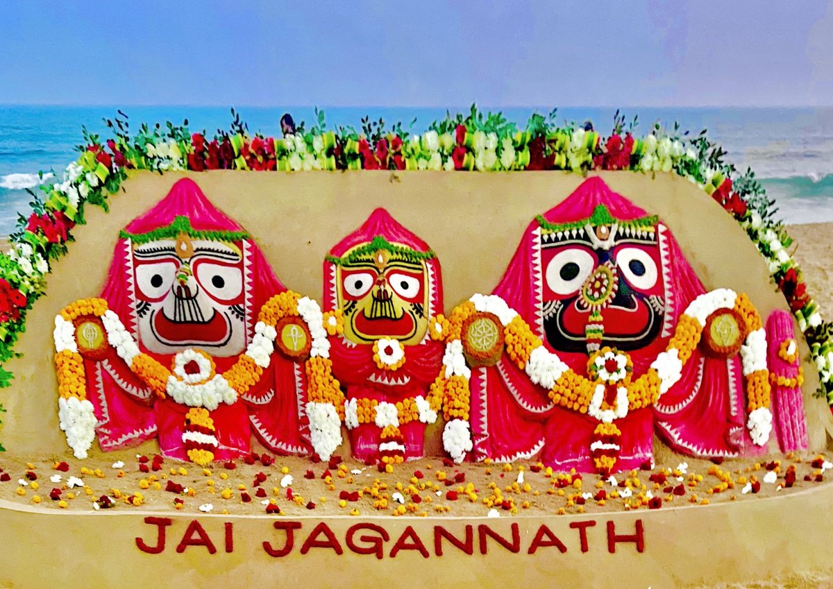 sudarsansand's tweet photo. Jai Jagannath..🙏 https://t.co/d9F01FcvxC