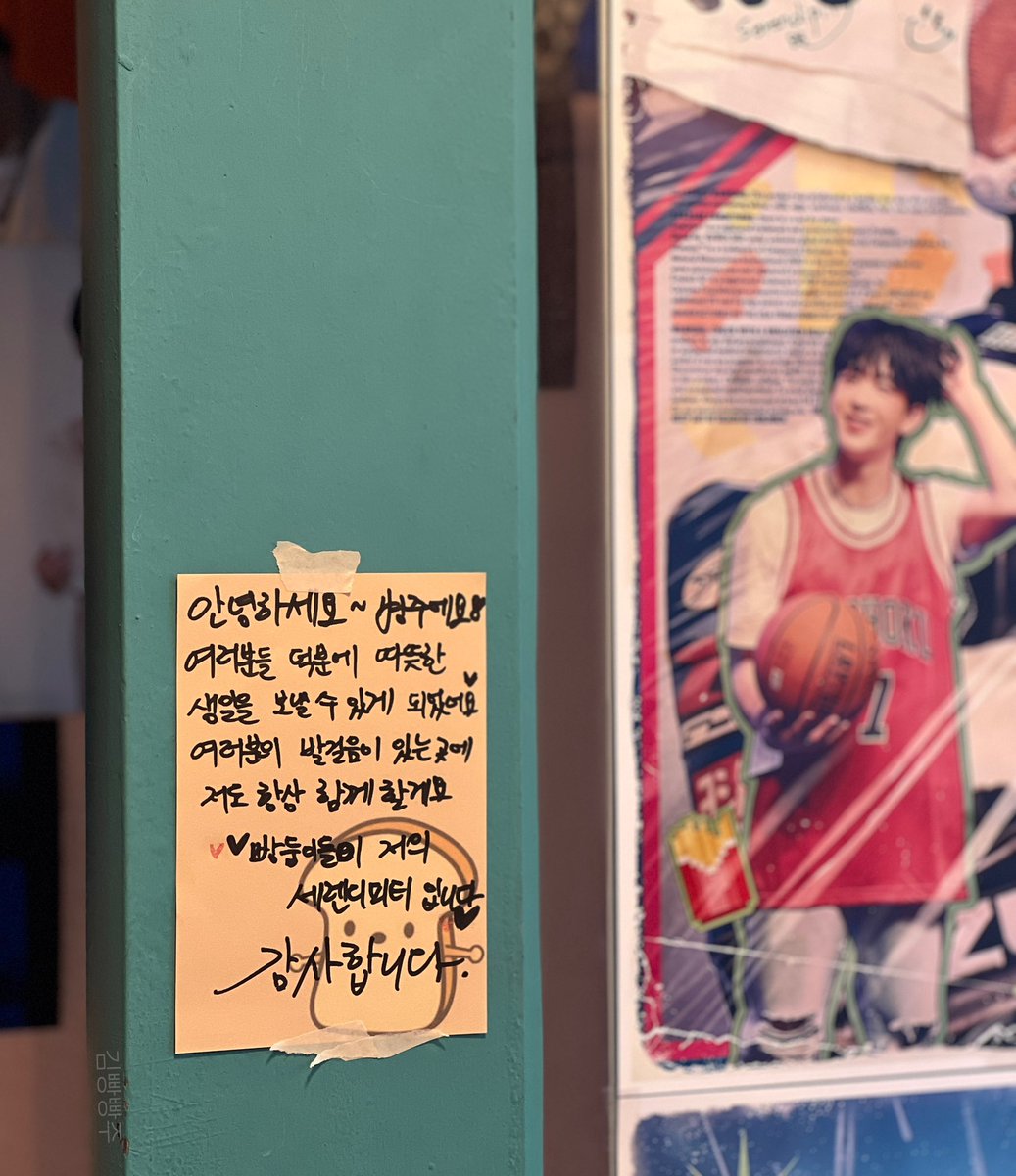 bjoojoo24's tweet photo. 너를 좋아하고 사랑하는 사람들과 함께 북적북적대며 생일을 축하해줬던 그 시간
너무나 소중해☺️🍞♥️

#다시시작된_병주의_빛나는_30살
#앞으로도_빛날_빵주를_응원해 

#세살_병주의_서른번째_생일_축하해
#우리들의_세렌디피티_병주의생일

#김병주 #병주 #빵주 #팀24시 #BYUNGJOO https://t.co/uNVZ2lonA9