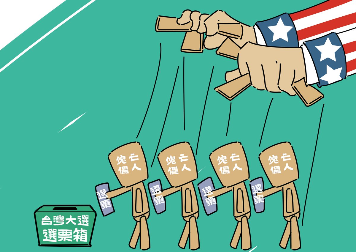 阿珍 tweet media