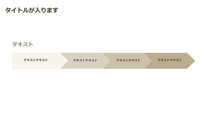 enpreth's tweet photo. 【1日1つ覚えれば資料作りがラクになる】
矢印方向へ進んでいくほど変化がある
またはその手順を示す図解

作成　　パワーポイント
用途　　図解
要素　　テキスト / ステップ
サイズ　16:9

https://t.co/ZtwYHbWxHK https://t.co/EHSEdzzLiR