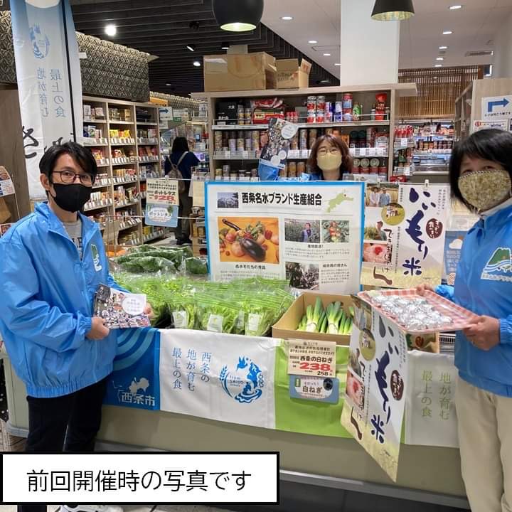 love_saijo's tweet photo. #株式会社ミーティン・クラフト が開発した #絹かわなすがとけこんだグルテンフリーのキーマカレー が限定販売🍛

日時：1/12(金) ※試食開始の時間は11:00と15:00
場所：ミートモリタ屋　南平台店

お近くの方は、ぜひご賞味ください😋✨#lovesaijo

▼詳細はこちらから
https://t.co/hpHBZHPGtI https://t.co/IRdW3aSYZN