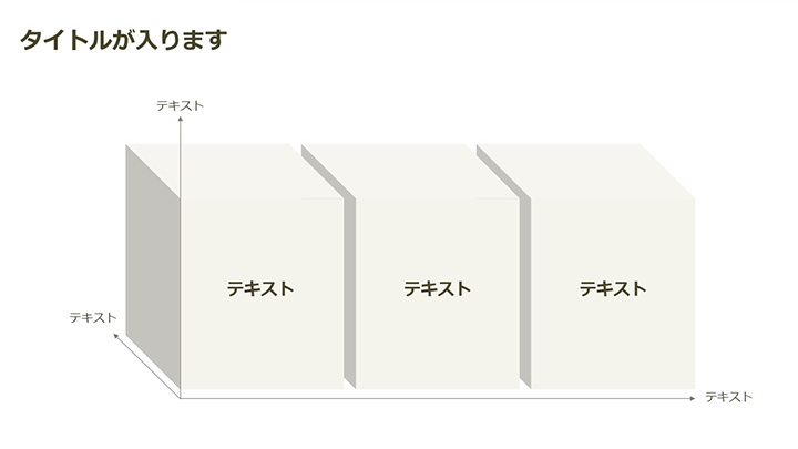 enpreth's tweet photo. 【1日1つ覚えれば資料作りがラクになる】
複数の矢印にテキストを入れることで
多角的な視点で説明

作成　　パワーポイント
用途　　図解
要素　　角度 / 矢印
サイズ　16:9

https://t.co/EChmGr9tQC https://t.co/GOKja0Trp5