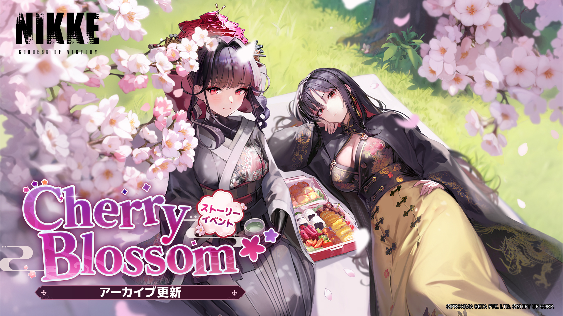 公式】勝利の女神：NIKKE on X: 