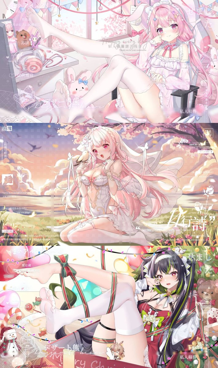 💗FREE RAFFLE💗

🎉Thanks for the ongoing support! To express my gratitude, I'm launching a giveaway. 
When we hit ✨6666 ✨followers, one lucky retweeter of this tweet gets a free custom illustration! 🥰Let's grow our community together. 

discord.gg/8e6x6RQ867

👉🏻Retweet and