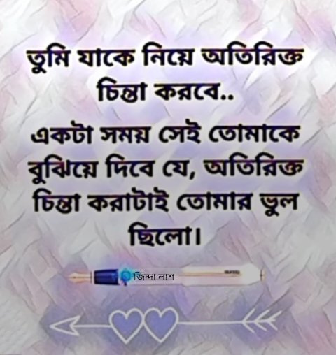 😥 আমি একটা জিন্দা লাশ 💔 (@sohidul64766567) on Twitter photo 