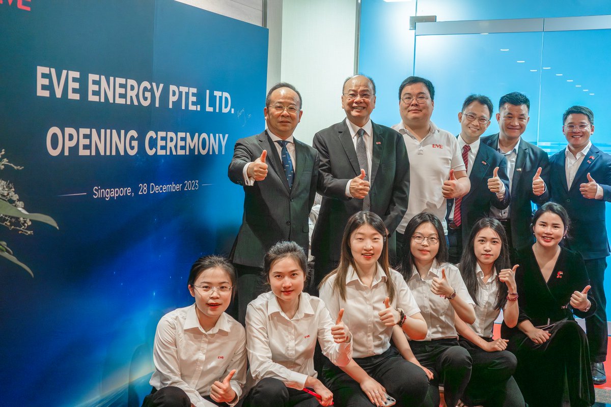 EVE Energy tweet media