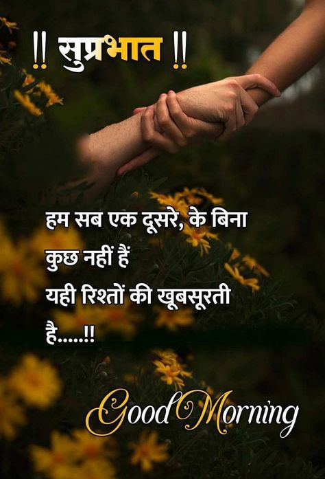 Keshav kumar singh tweet media