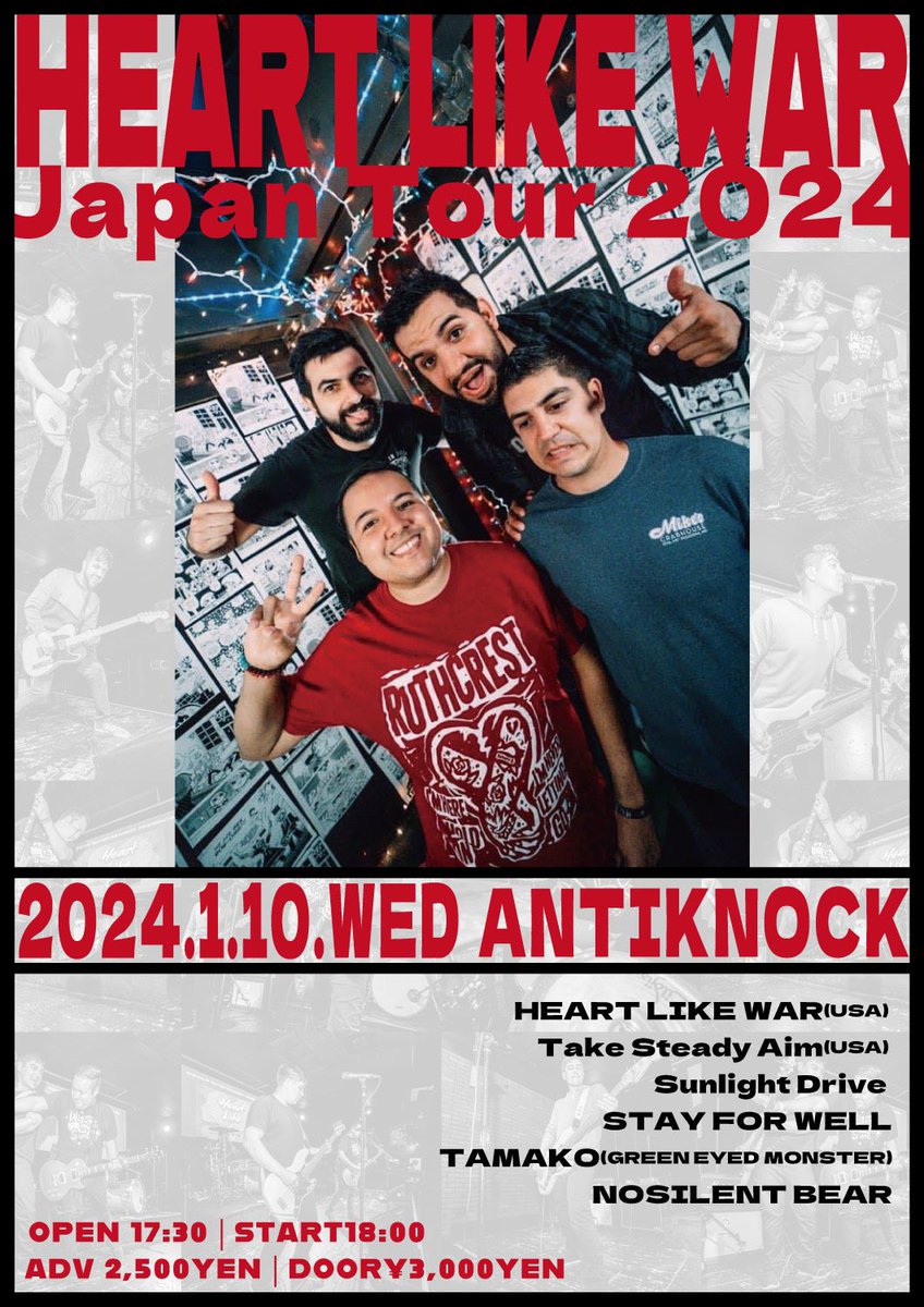 ZacWisener's tweet photo. I'm a bit under the weather, but still super excited that the tour starts today! 
#poppunk #emo #sunlightrecords #japantour #letsgIo https://t.co/m1J4BPez6v