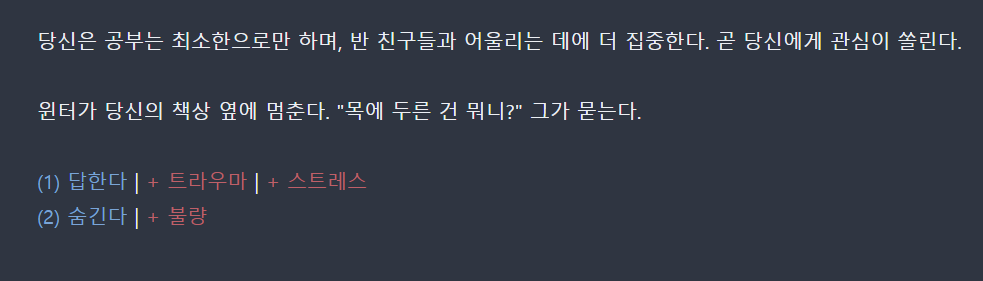 f__kylar's tweet photo. 이실직고 하고 마는 것이다 https://t.co/B6hg3ogczw
