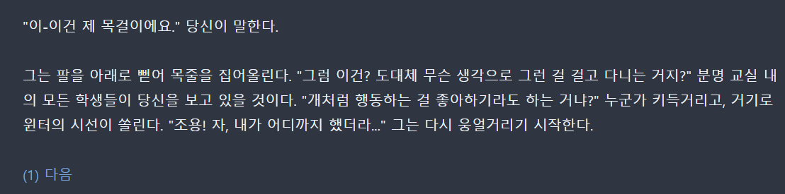 f__kylar's tweet photo. 이실직고 하고 마는 것이다 https://t.co/B6hg3ogczw