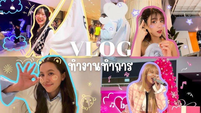 _milin_teerak's tweet photo. VLOG แยกย้ายกันไปทำงานทำการ (วันนึง) | SERTIST🥰

18.00 น.
👉🏻https://t.co/4M0ncKpgZY

#NamneungMilinD #KaewNatruja 
#PUPÉJiradapa #MOBYe
#Sertist_Channel #Sertist https://t.co/rQGKiqXxTA