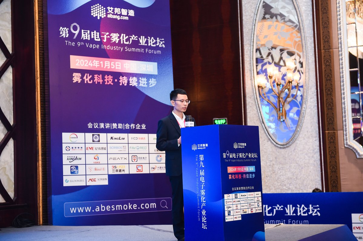 EVE Energy tweet media