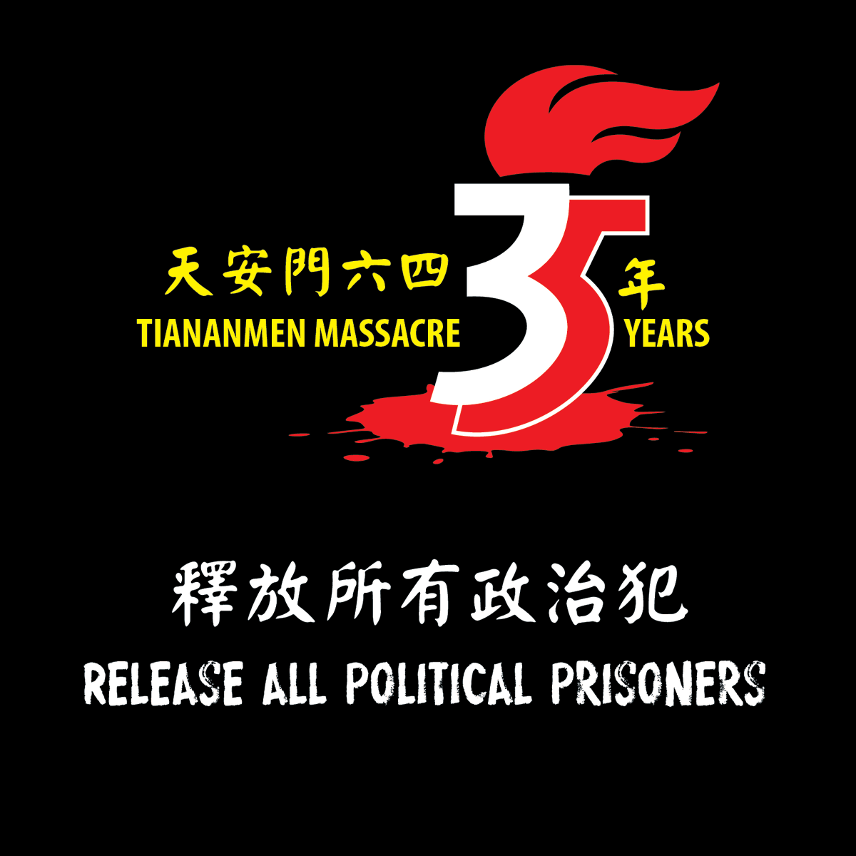 VSSDM1's tweet photo. 2024 marks the 35th anniversary of Beijing’s 1989 brutal Tiananmen Square massacre, and the fifth anniversary of Hong Kong’s anti-Extradition Law democracy movement.
#vssdm
#freejimmy
#releasepoliticalprisoners https://t.co/rbGHZFWCJA