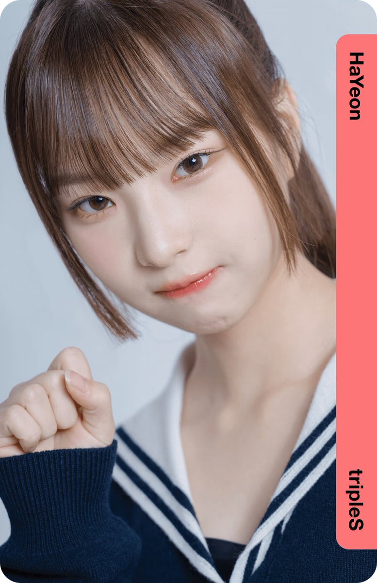 HaYeon First Class Objekt (1st Edition) 101z~104z ☆ #tripleS