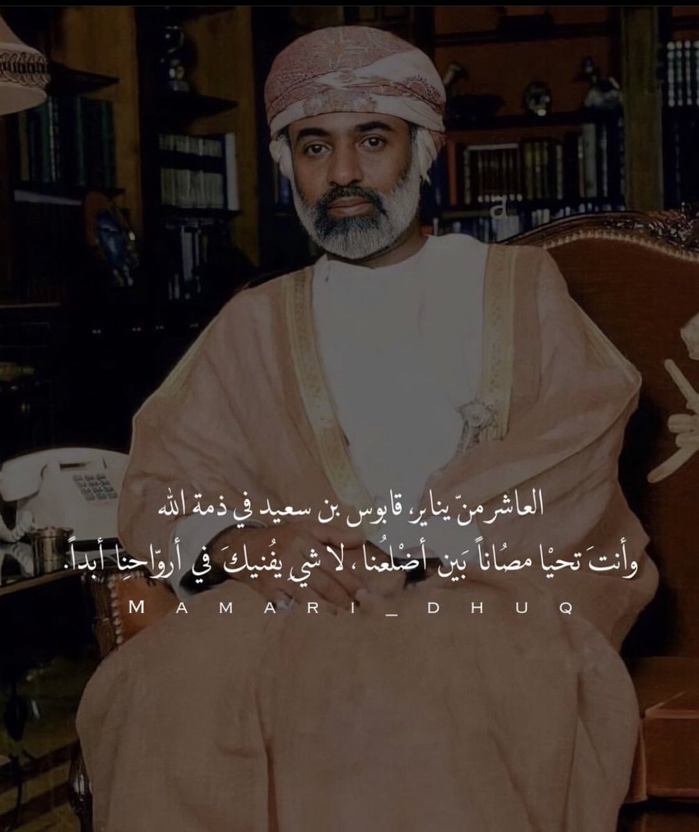 suad22suad's tweet photo. #اعز_الرجال_وانقاهم https://t.co/xfJQDaSBkr