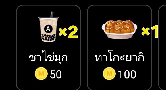 Mollylinnn's tweet photo. #แจกโดเนท เปิดเรื่องใหม่
กติกา 
กด❤️ นิยายเรื่อง #ติดกลิ่นรัตติกร 
รีทวิตนี้+รีทวิตปักหมุด
https://t.co/UOWxzf3sBg
สามารถเลือกรับเป็นเงินสดได้ เล่นได้ทั้งนข.และนักอ่าน
สุ่มวันที่ 25.01.67 https://t.co/jlB0iPY6ni