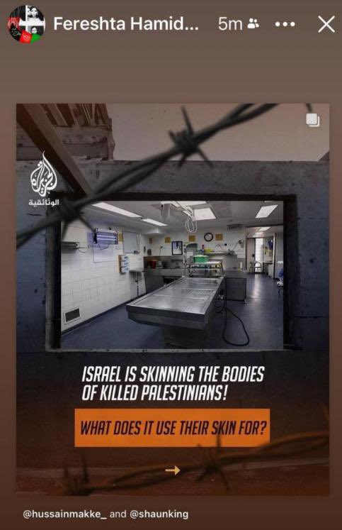 StopAntisemitism tweet media