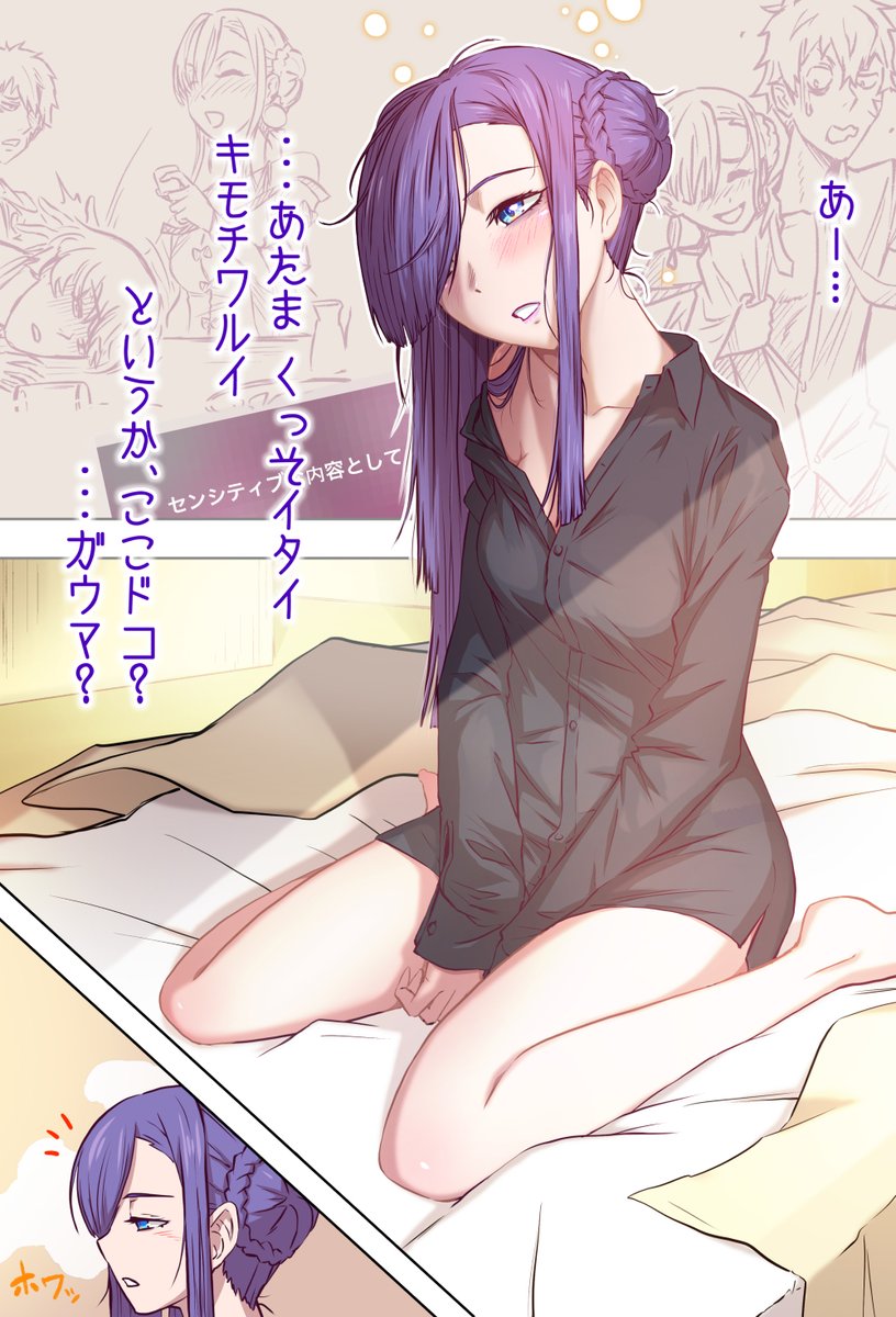 SSSS_DYNAZENON二次創作マンガ「竜と姫の1万年」本各始動につき、これまでの当ユニバースでのガウマとひめのお話をダイジェストで時系列順に再掲しておきますので予習復習としてよろしければ…
現代〜未来編(その2)というかバカなこともいっぱいしてるなぁ編
#SSSS_DYNAZENON
#GRIDMAN_UNIVERSE