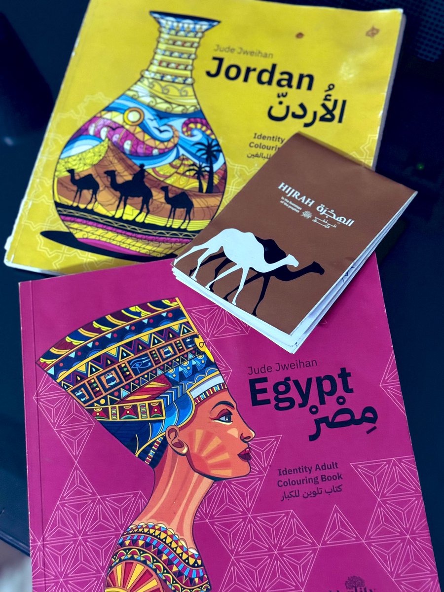 🐪