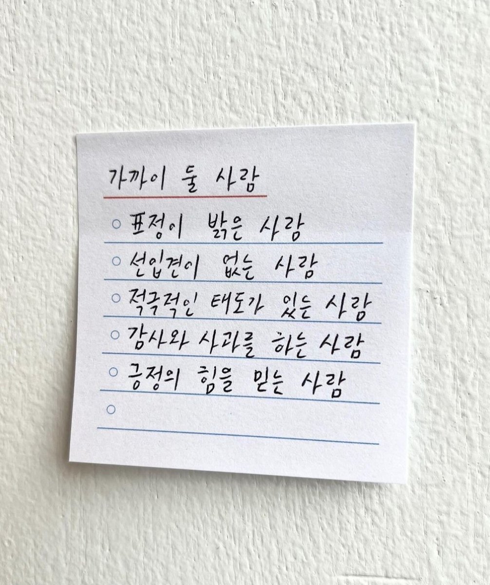 존돔 tweet media