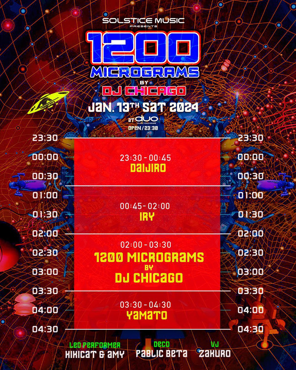 DAIJIROYokohama's tweet photo. This weekend‼︎
1/13(Sat) 23:30 Start🕛
Solstice Music presents.
New Year Party feat,DJ CHICAGO from 1200Micrograms🎧✨🌅
@ duo music exchange(Shibuya)
More info : https://t.co/2Yi4LkS9ck
@solsticemusic
#Solsticemusic
#DJChicago
#1200micrograms https://t.co/aItLvtEjZP