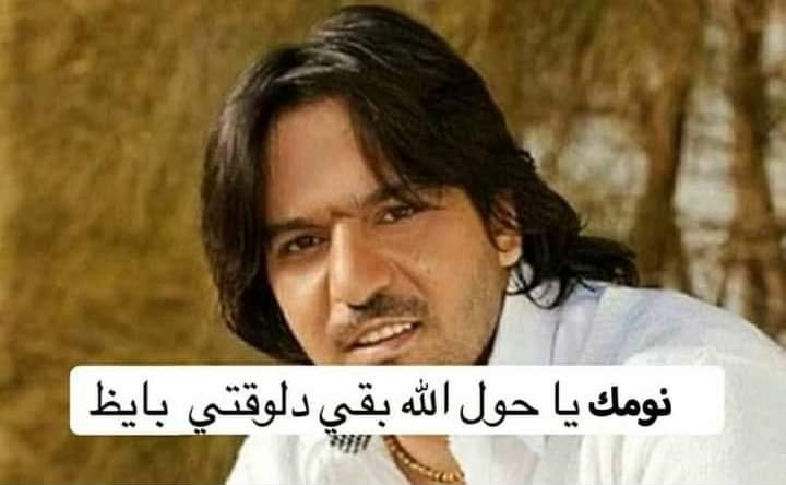 True Memes (@truememes_) on Twitter photo 