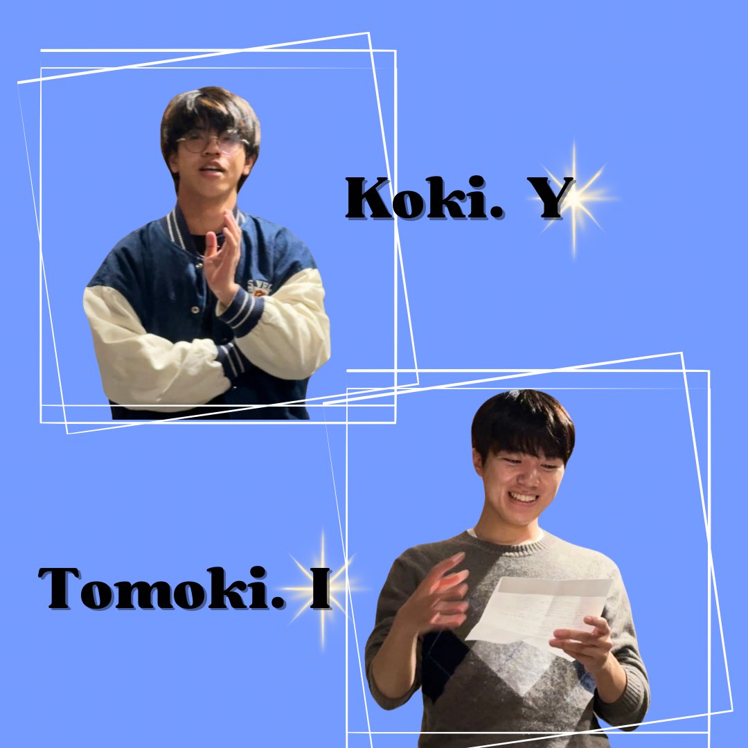 SpeechHess's tweet photo. 【活動報告】12月26日(火)

広報としても、101代引退となります。

このアカウントを運営するにあたって支えてくださった
HESSの皆やOBOG、他大スピの皆さん、
本当にありがとうございました😊

これからは、102代広報にバトンを渡します🤝🏻

#102代へのバトン
#スピセク大好き
#最高のメンバーでした https://t.co/A0SIthNF0c