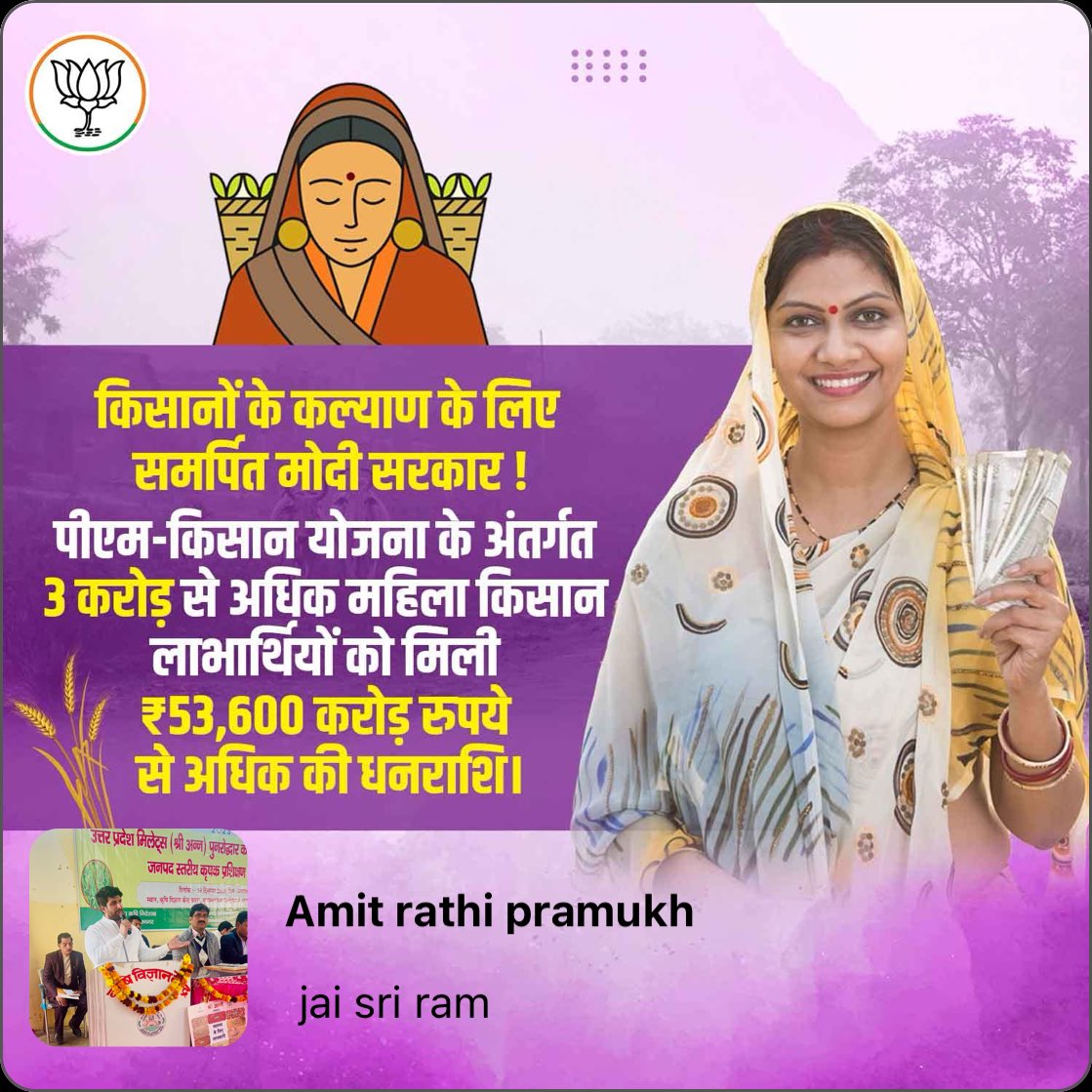 AmitPramukh's tweet photo. https://t.co/Q2GevkHVXc