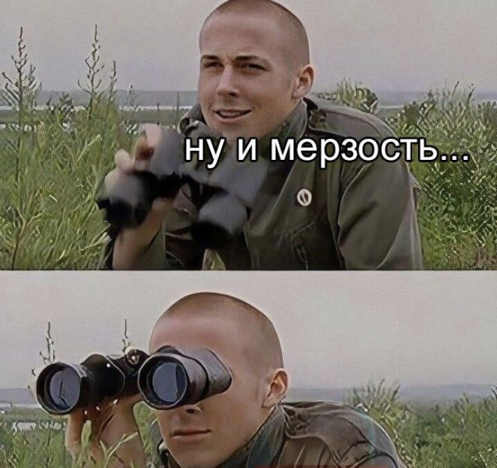 neabatoly's tweet photo. Как я начала и продолжила читать #jinx https://t.co/f7bpFT5TDM
