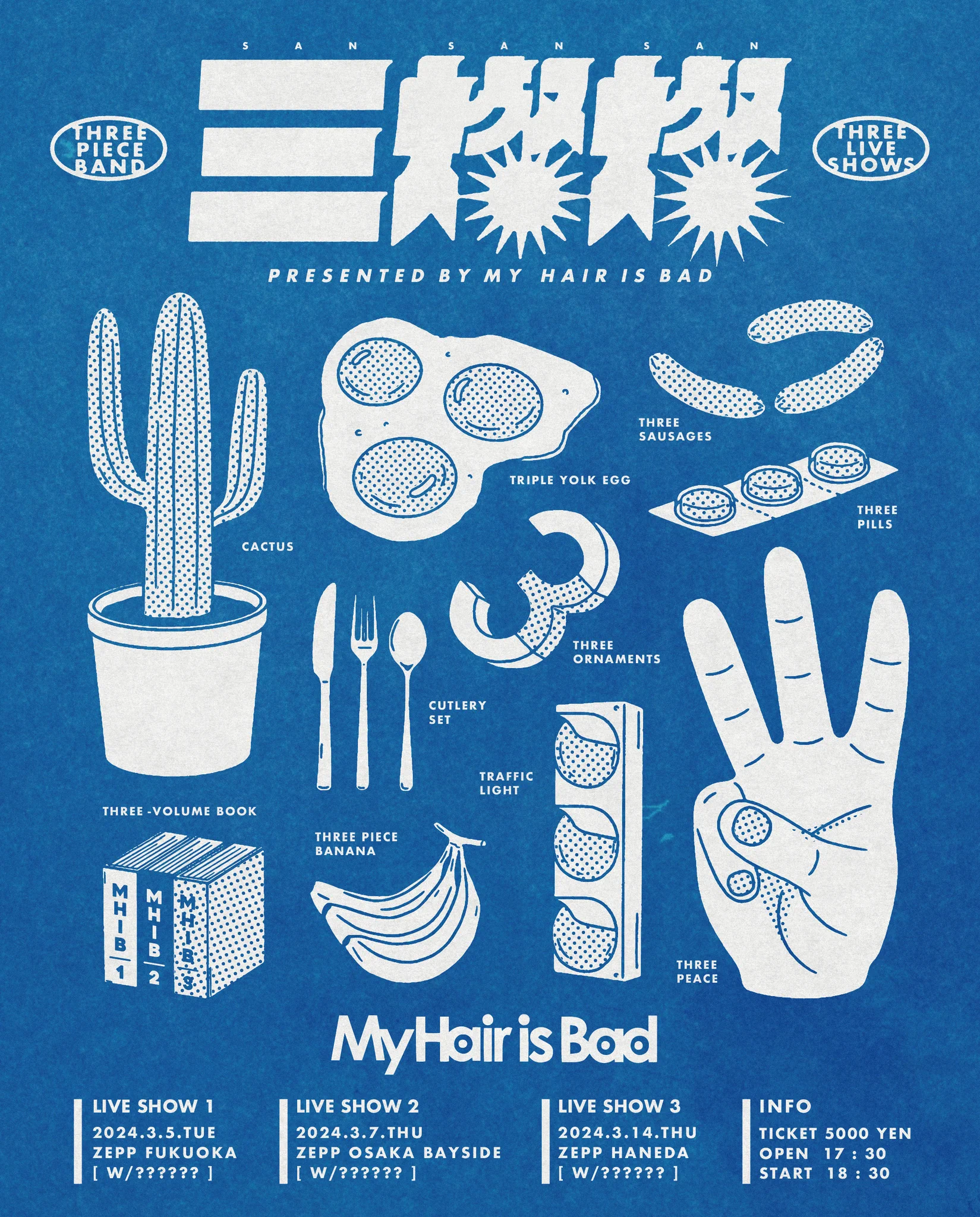 My Hair is Bad on X: 