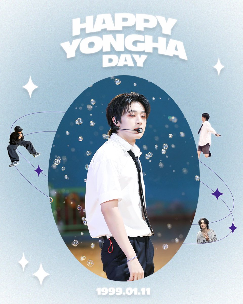 💙20240111 HAPPY YONG HA DAY🤍

HAPPY BIRTHDAY YONG HA 🐱

#유용하 #YOOYONGHA
#HAPPYYONGHADAY
#겨울에_태어난_뽀냥이_용하의_생일