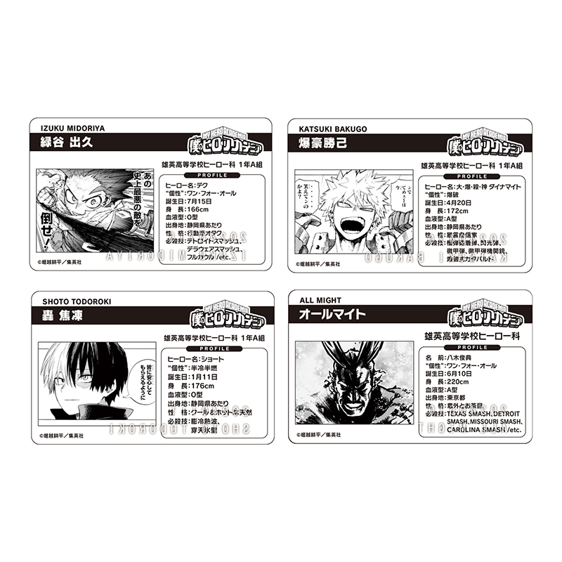 ジャンプショップ JUMP SHOP【公式】 on X: ジャンプショップ JUMP SHOP【公式】 on X: