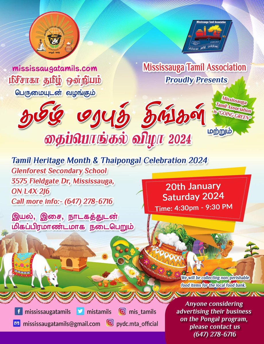 Mistamils's tweet photo. Mississauga Tamil Association proudly presents Tamil Heritage Month &amp; Thai Pongal celebrations on January 20, 2024! Join us for a night filled with dances, singing and drama! The event will be located at Glenforest Secondary School (address on flyer). Doors open at 4:30! https://t.co/U9zEBqZapU