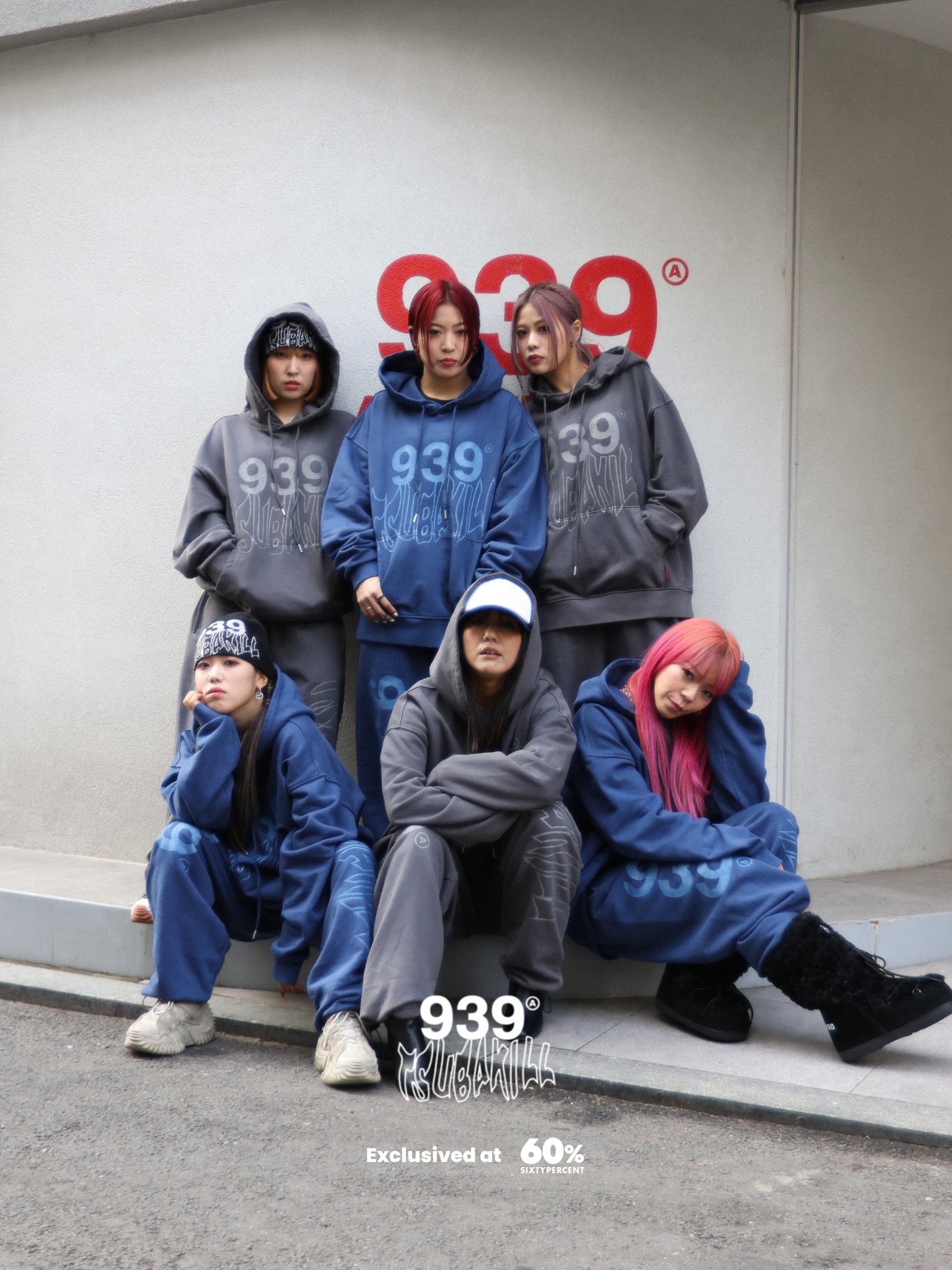 TSUBAKILL × ARCHIVE BOLD コラボスウェット　939 コラボレーションロゴスウェットパンツ | TSUBAKILL × ARCHIVE