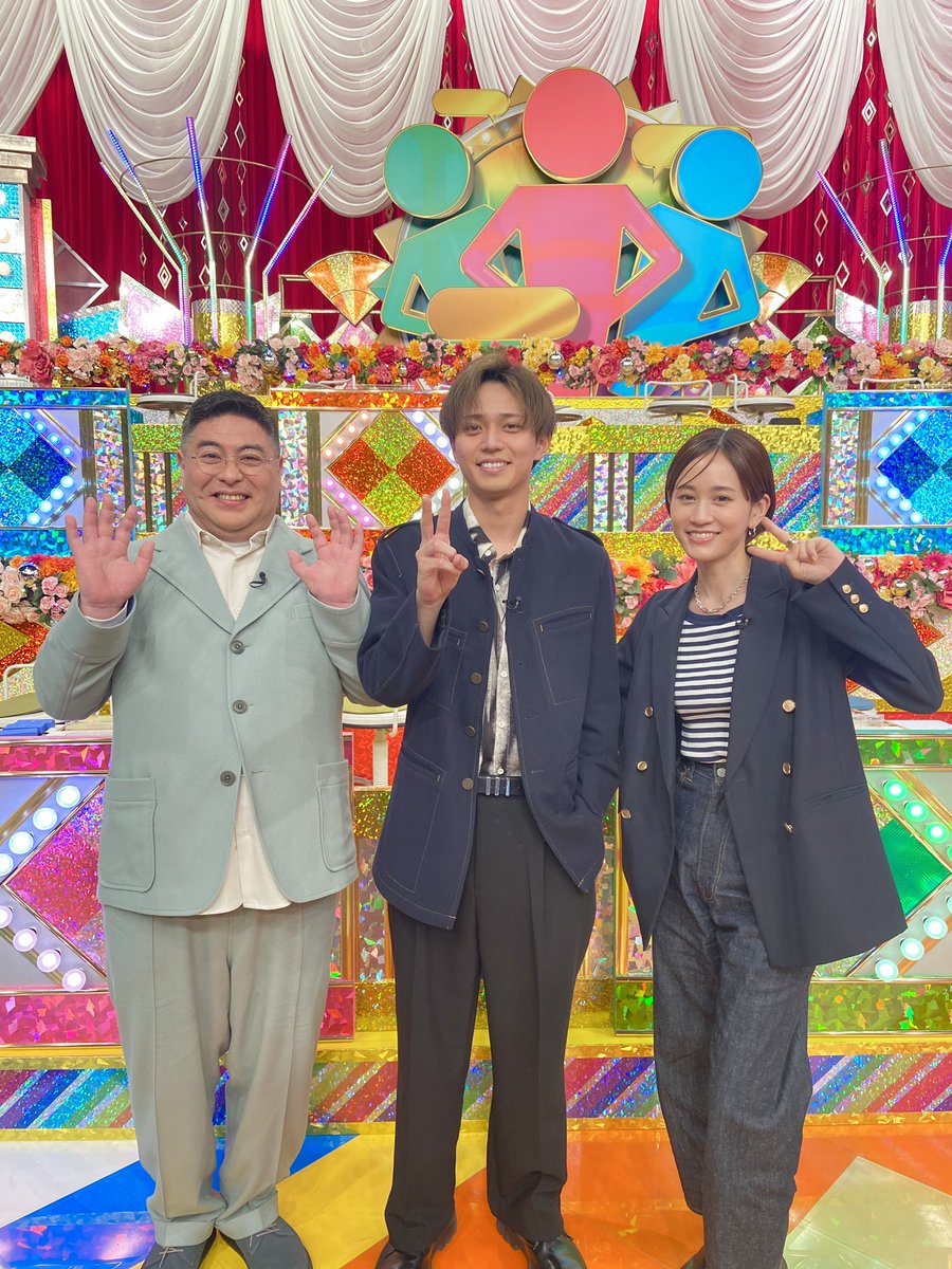 alice__ntv's tweet photo. お知らせ📺
今夜よる7時から放送の #クイズ国民一斉調査 3時間SPに #永瀬廉 さん #前田敦子 さん #皆川猿時 さんが出演します🌟

チーム #厨房のありす クイズ正解で優勝なるかっ⁉️
ぜひご覧ください😆 https://t.co/ei3NfGT86V
