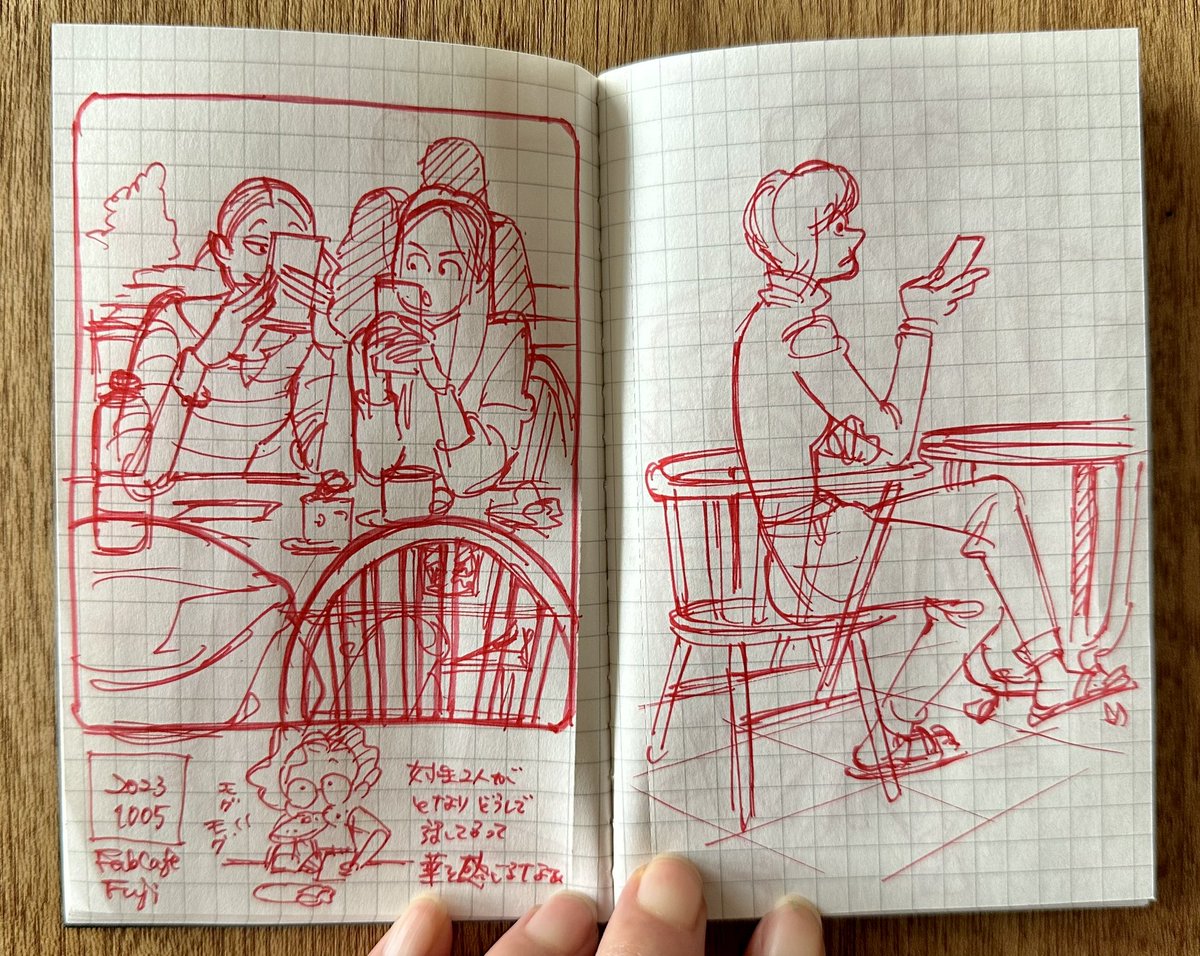 #カフェスケッチ
#cafesketches 
#lifedrawing 