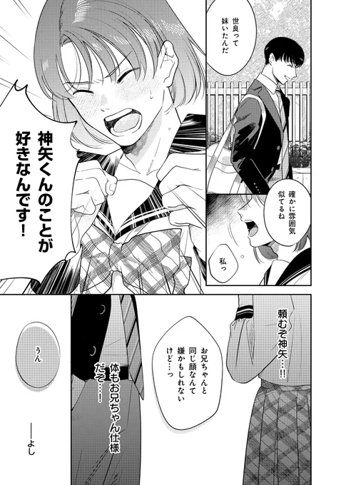 (4/9) 