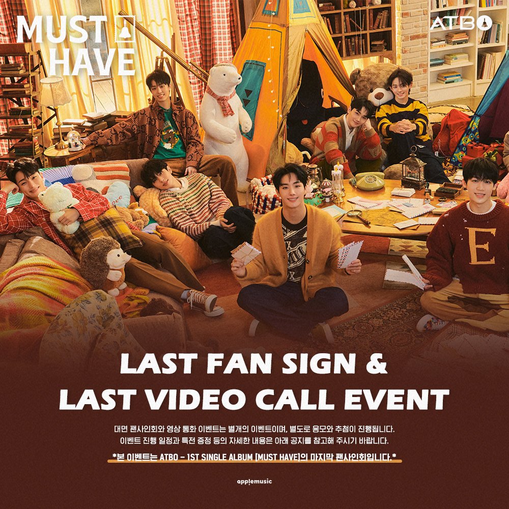 applemusic_m's tweet photo. [📢] #에이티비오 #ATBO 
1ST SINGLE ALBUM [#MUST_HAVE]
LAST FAN SIGN & LAST VIDEO CALL EVENT OPEN💌

🚨ATBO - 1ST SINGLE ALBUM [MUST HAVE]의 마지막 팬사인회입니다🚨

📌~1/12 (금) 11:59PM

🎁미공개 셀피 포토카드(A ver.) 1종(7종 중 랜덤)
📸 당첨자 추첨 사인 폴라로이드

🗓1/14 (일)
💛대면 2PM
https://t.co/um6nq7WdDy
🤍영상통화 4PM
https://t.co/tEz0MouYSJ