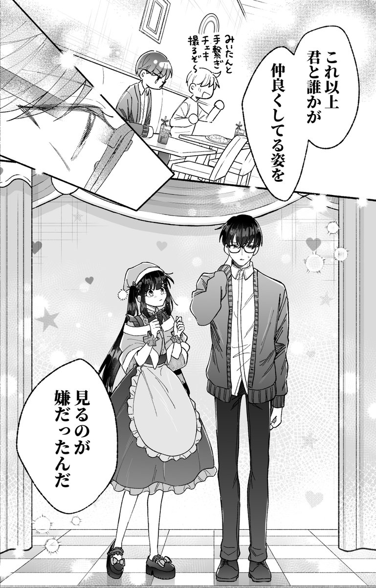 (5/6)