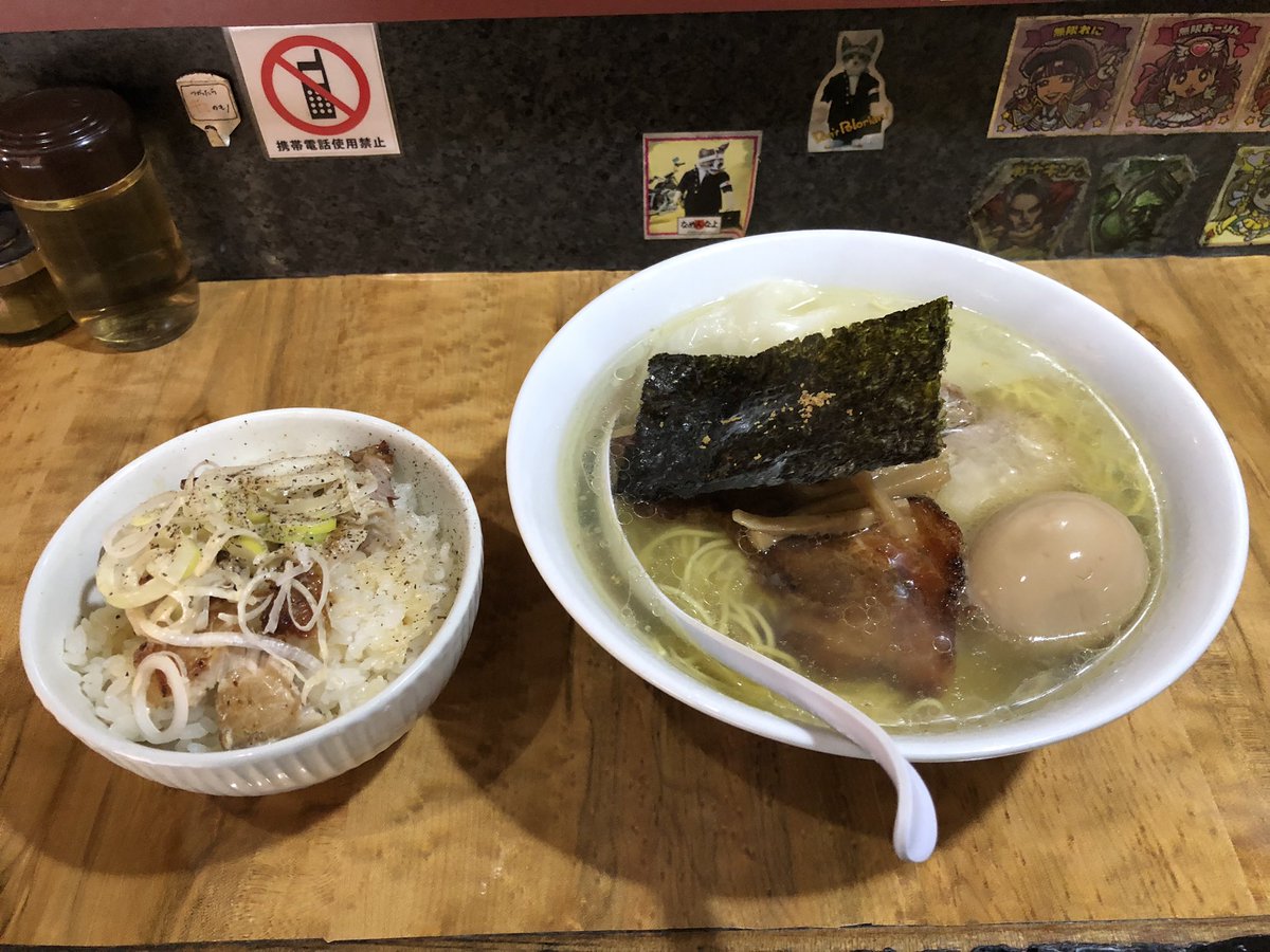 bpboykevin's tweet photo. 新年初桑ばらあざす https://t.co/jw8TtfHq0z