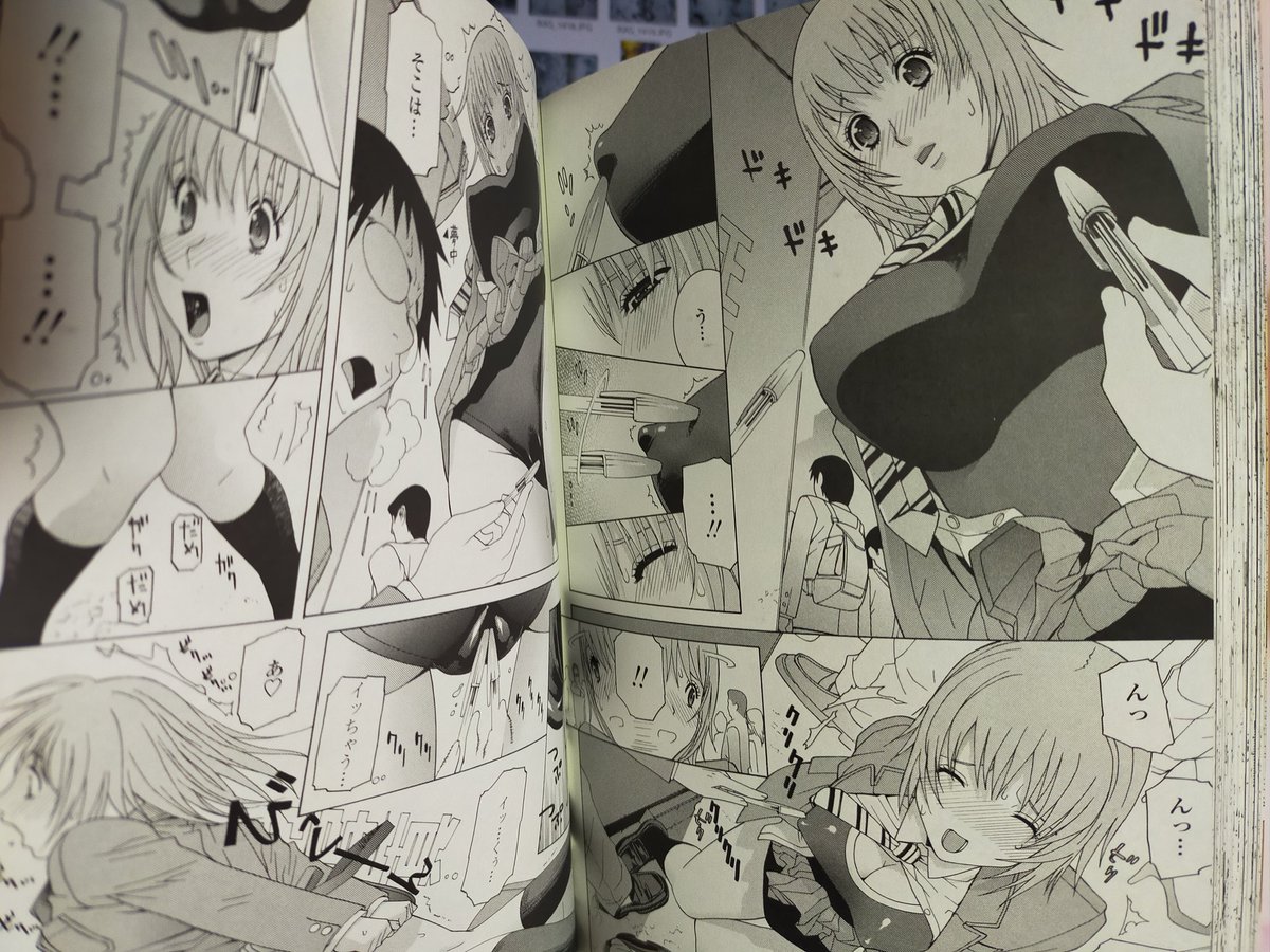 男性に恐怖心のあるヒロインと付き合う主人公。練習と称して制服の下に水着を着せ外で服をはだけさせる…。直接は触れないのでペンで刺激………なんだこれ? 