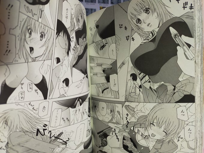 男性に恐怖心のあるヒロインと付き合う主人公。練習と称して制服の下に水着を着せ外で服をはだけさせる…。直接は触れないのでペンで刺激………なんだこれ? 