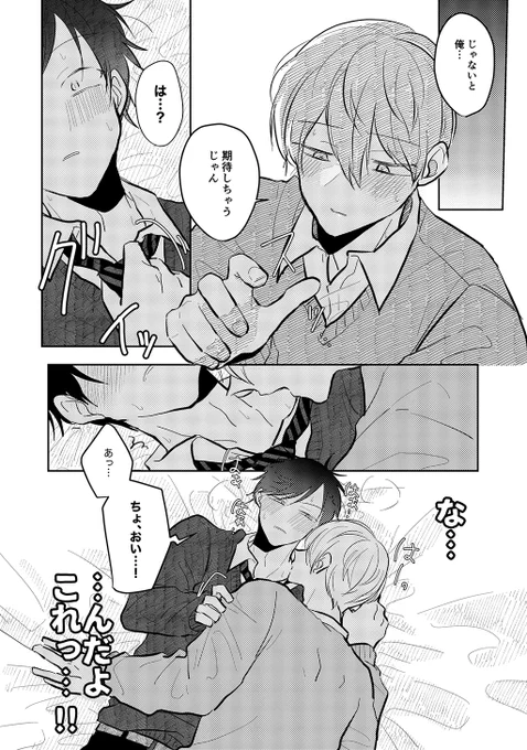 (2/11) 