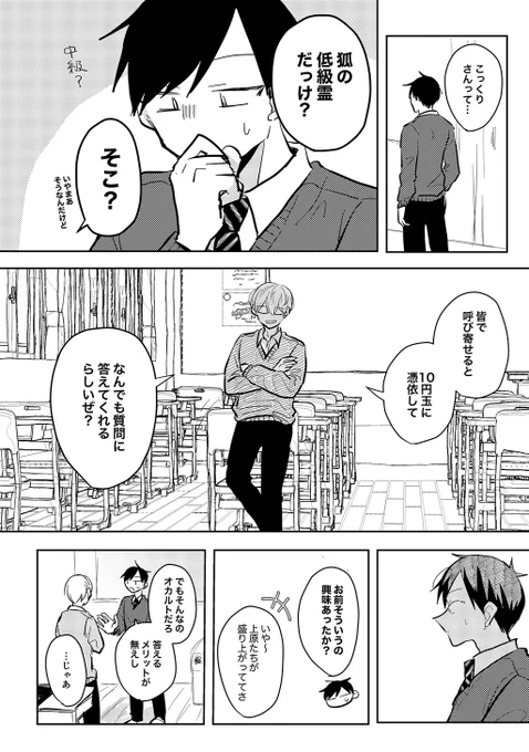 (4/11) 