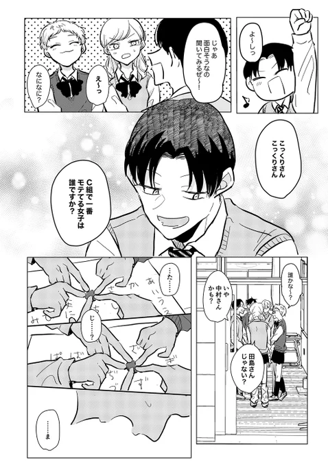 (5/11) 