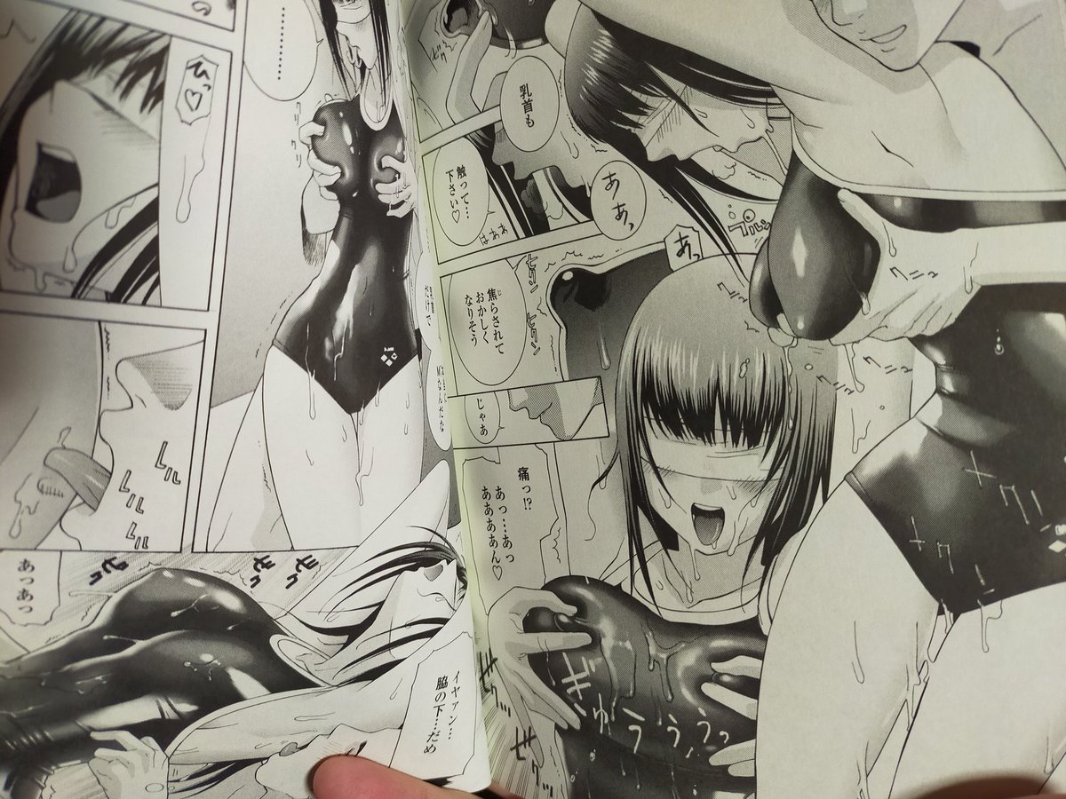 まだアナログ原稿の頃、どうしても水着はデジタルの質感でやりたくて水着だけデジタル仕上げでトーン化。コンビニプリントをカッターで切り抜き原稿に糊で貼る…
200メートルくらい離れたコンビニを何往復もした… 