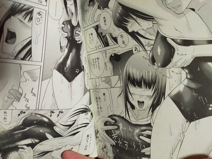 まだアナログ原稿の頃、どうしても水着はデジタルの質感でやりたくて水着だけデジタル仕上げでトーン化。コンビニプリントをカッターで切り抜き原稿に糊で貼る…
200メートルくらい離れたコンビニを何往復もした… 