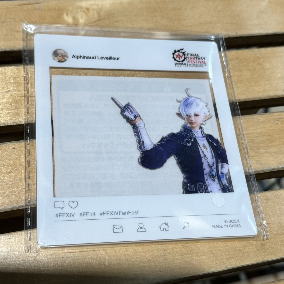seiuchimo's tweet photo. 【交換】
FF14ファンフェス2024 SNS風アクリルカード

譲）アルフィノ

求）グ・ラハ・ティア

郵送、または都内場所によって手渡し可能です。
検索からお気軽にどうぞ。 https://t.co/TJhsFH1HGE