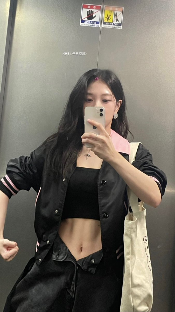 De2Ming's tweet photo. 더여니의 너는나 나는너
#이서연_음색_기절할_노릇인걸
어떻게 갱얼쥐가 명창?
#서연이가_말아주는_너는나_나는너
그 어려운걸 이서연은 해냅니다 https://t.co/MAJeQQvemp